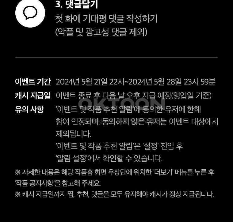 헤모글로빈의 시 001 329