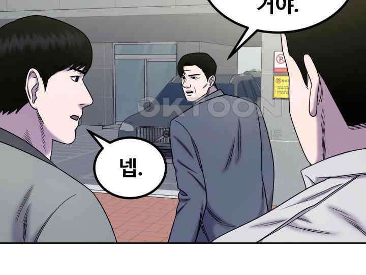 헤모글로빈의 시 014 4