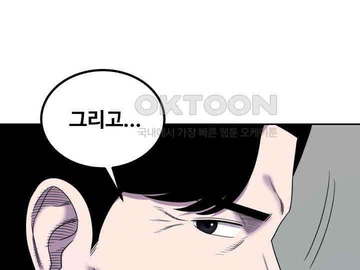 헤모글로빈의 시 014 5
