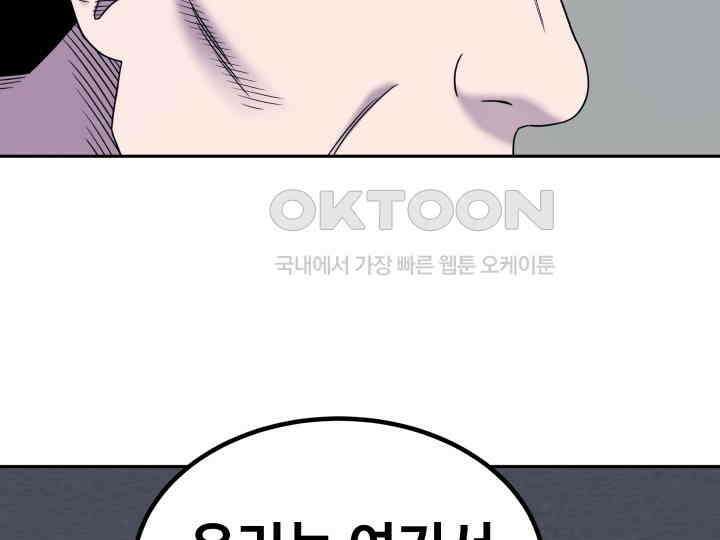 헤모글로빈의 시 014 6