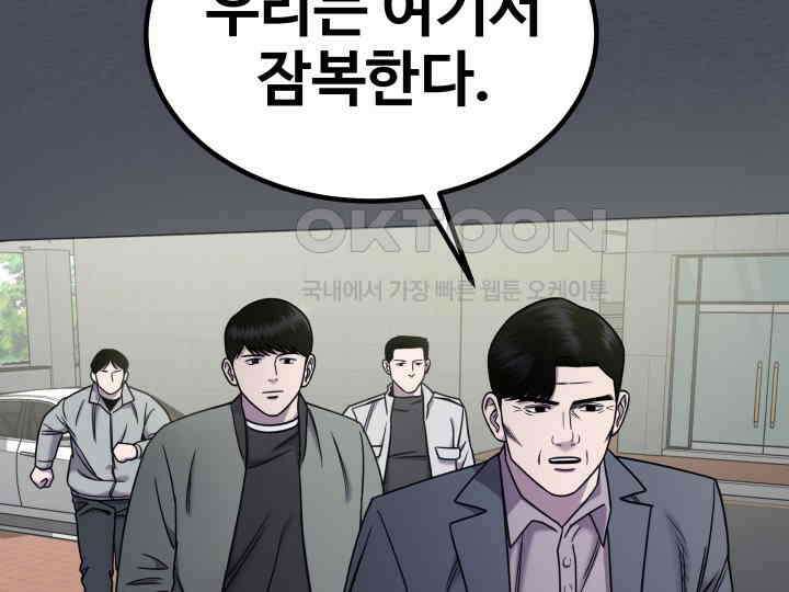 헤모글로빈의 시 014 7
