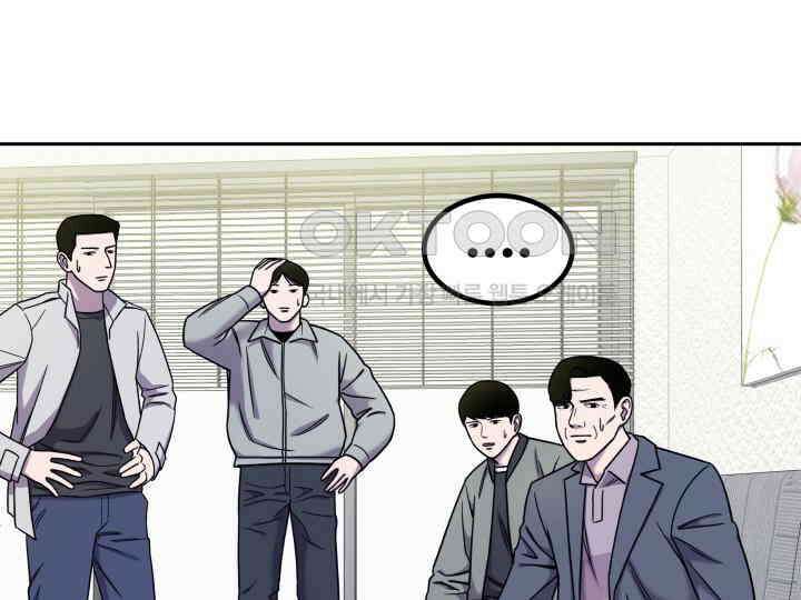 헤모글로빈의 시 014 12
