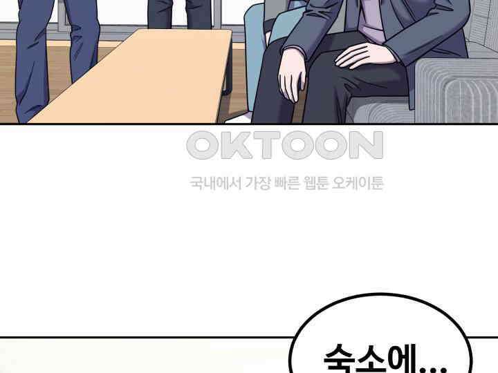 헤모글로빈의 시 014 13