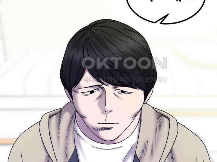 헤모글로빈의 시 014 14