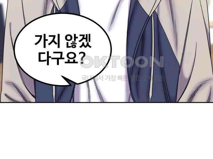 헤모글로빈의 시 014 15