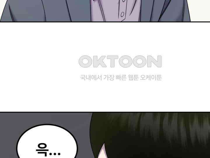 헤모글로빈의 시 014 19