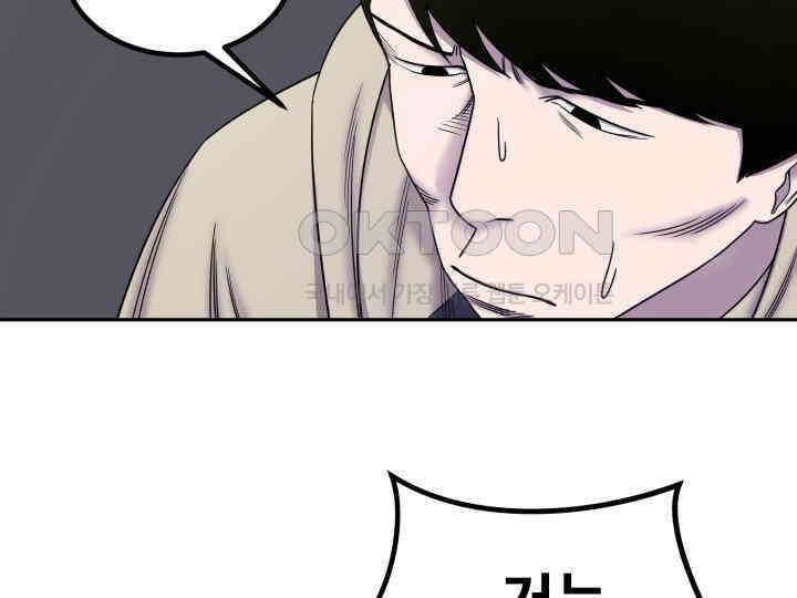 헤모글로빈의 시 014 20