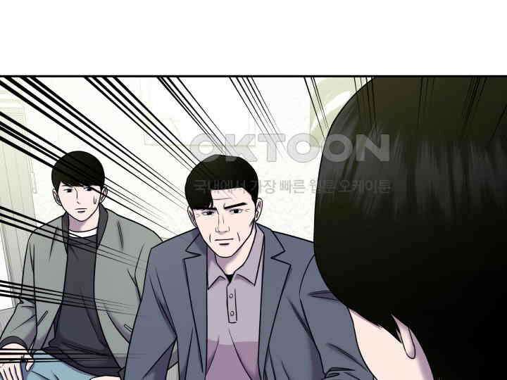 헤모글로빈의 시 014 23