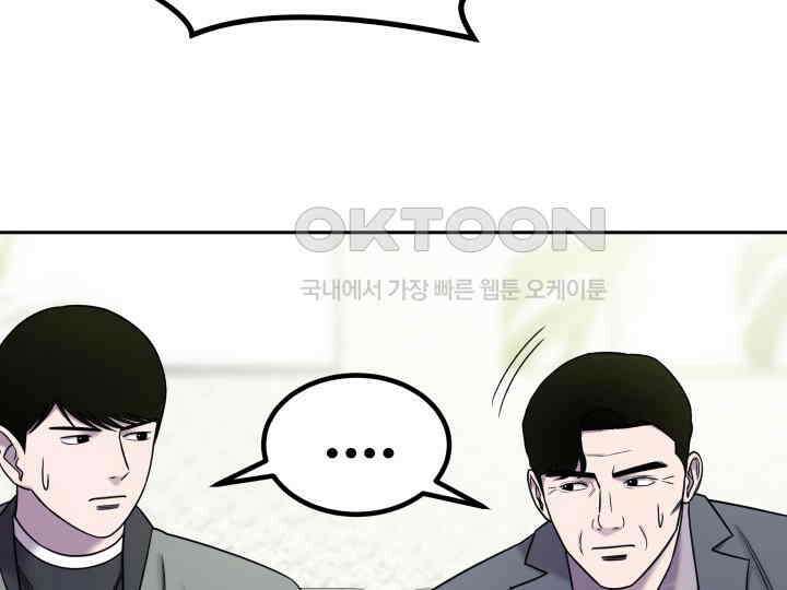 헤모글로빈의 시 014 25