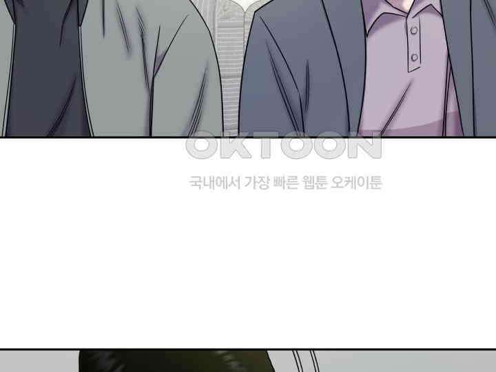 헤모글로빈의 시 014 26
