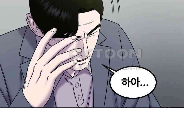 헤모글로빈의 시 014 27