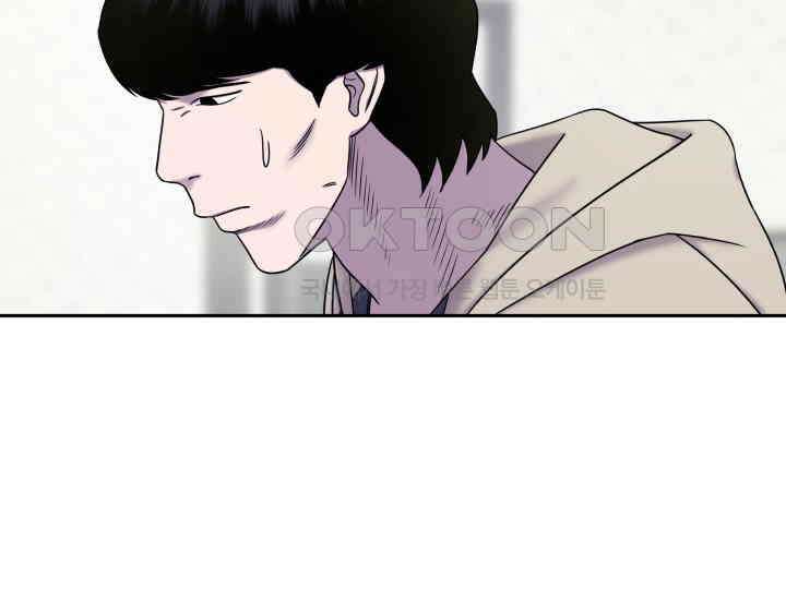 헤모글로빈의 시 014 32
