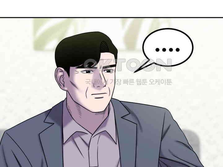 헤모글로빈의 시 014 33