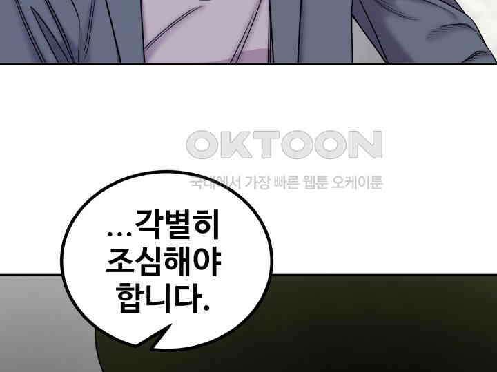 헤모글로빈의 시 014 34