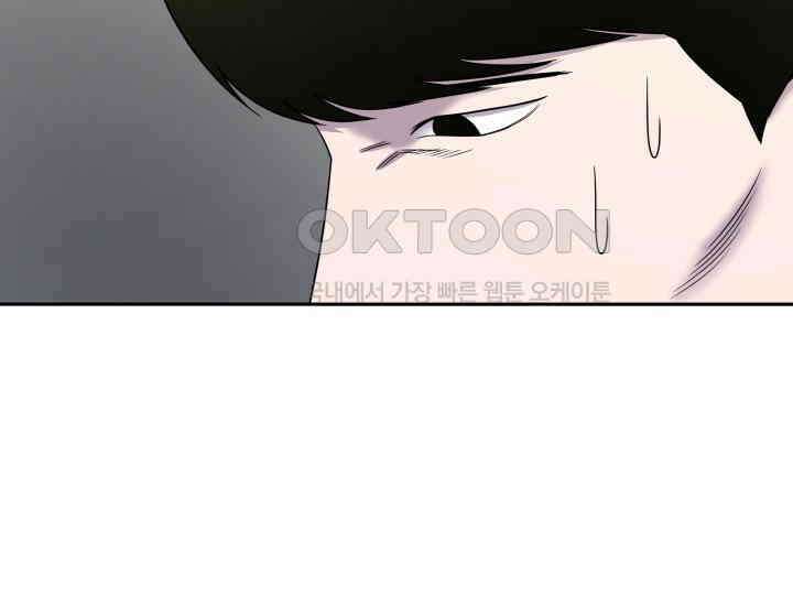 헤모글로빈의 시 014 35
