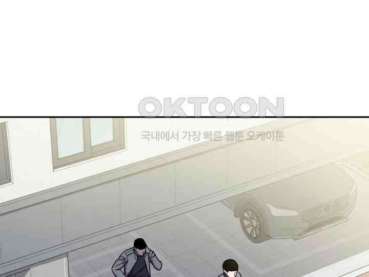 헤모글로빈의 시 014 36