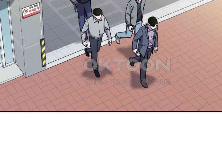 헤모글로빈의 시 014 37