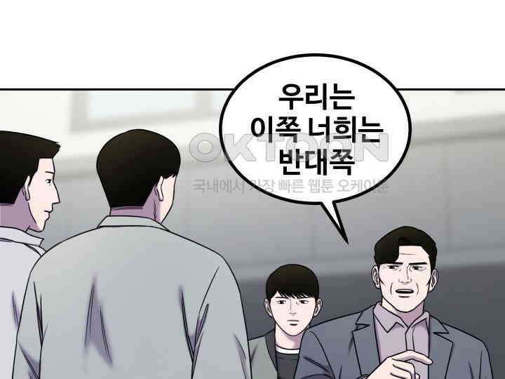 헤모글로빈의 시 014 38
