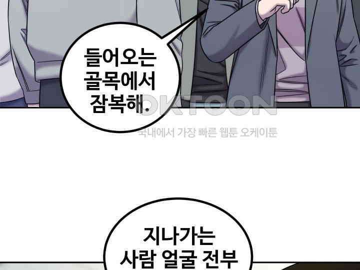 헤모글로빈의 시 014 39