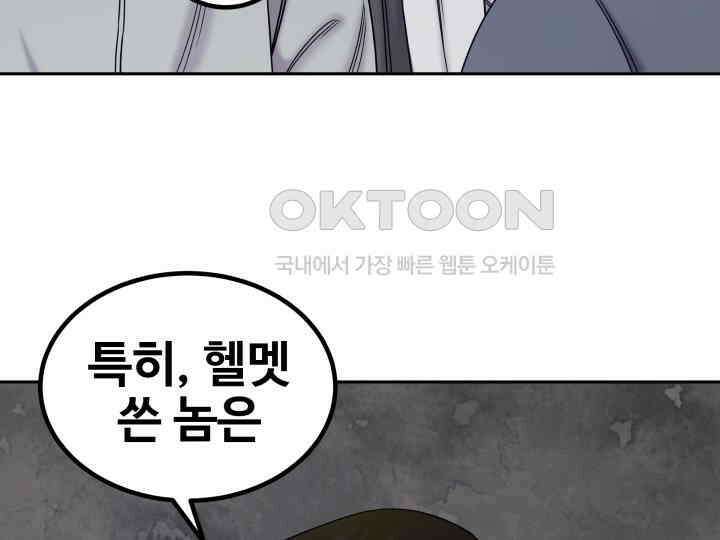 헤모글로빈의 시 014 41