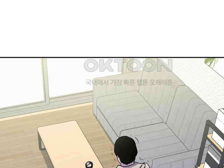 헤모글로빈의 시 014 44