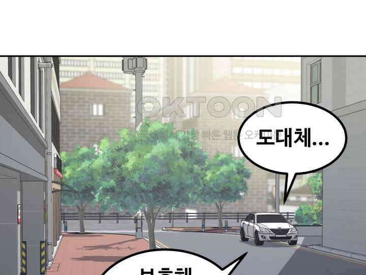 헤모글로빈의 시 014 49