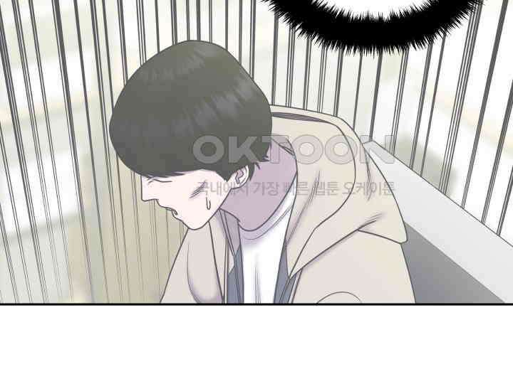 헤모글로빈의 시 014 54