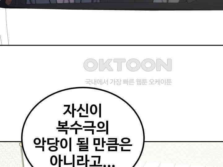 헤모글로빈의 시 014 56