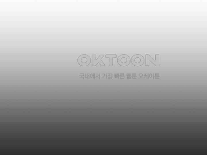 헤모글로빈의 시 014 60
