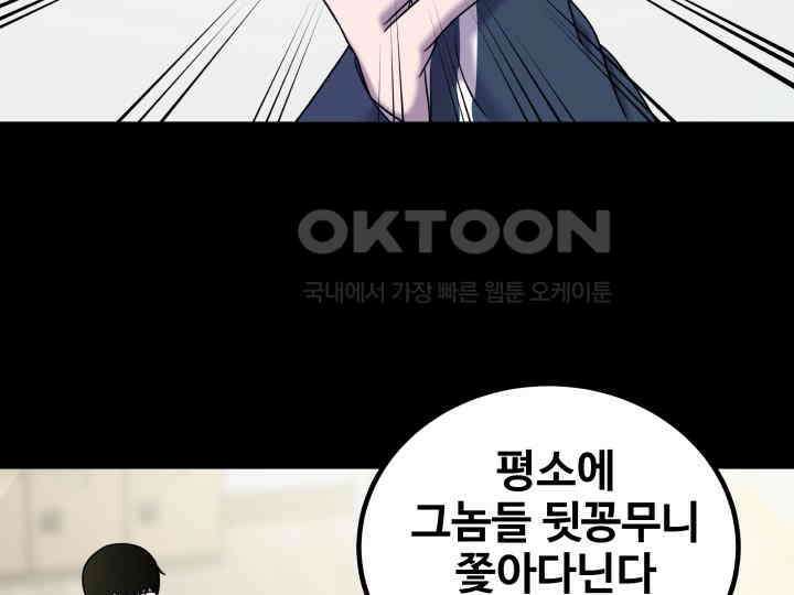 헤모글로빈의 시 014 62