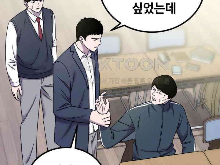 헤모글로빈의 시 014 63