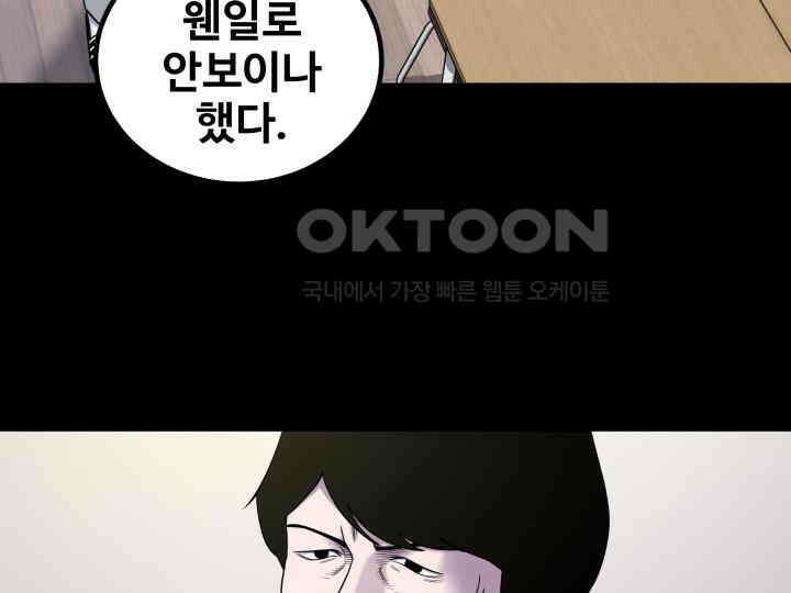 헤모글로빈의 시 014 64