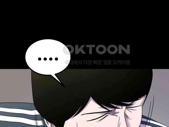 헤모글로빈의 시 014 67