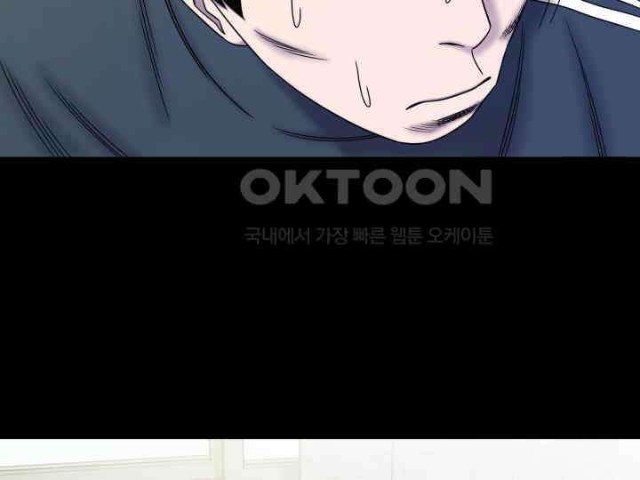 헤모글로빈의 시 014 68