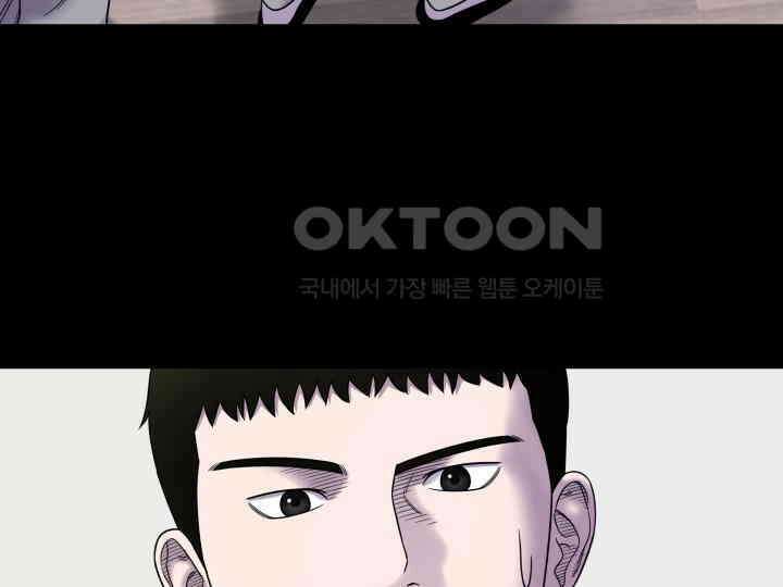 헤모글로빈의 시 014 71