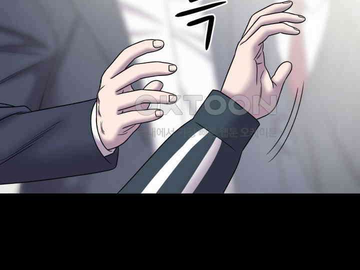 헤모글로빈의 시 014 74