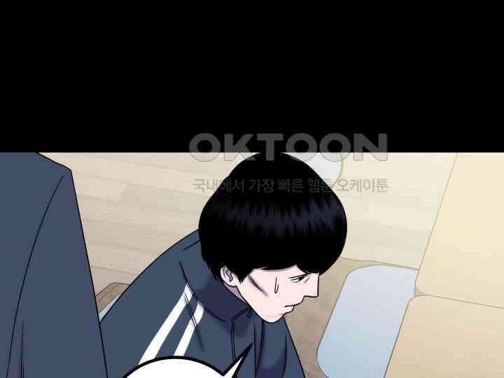 헤모글로빈의 시 014 77