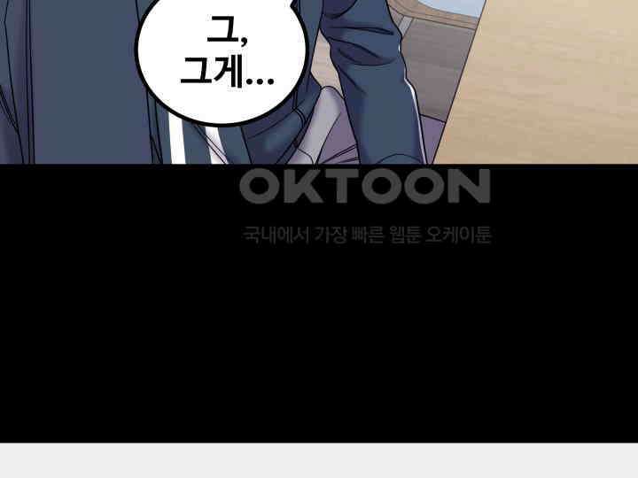 헤모글로빈의 시 014 78