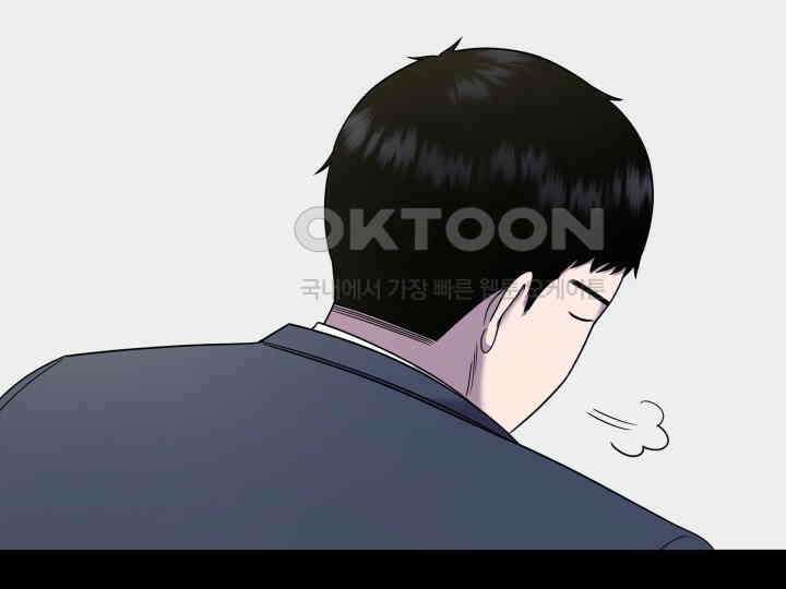 헤모글로빈의 시 014 79