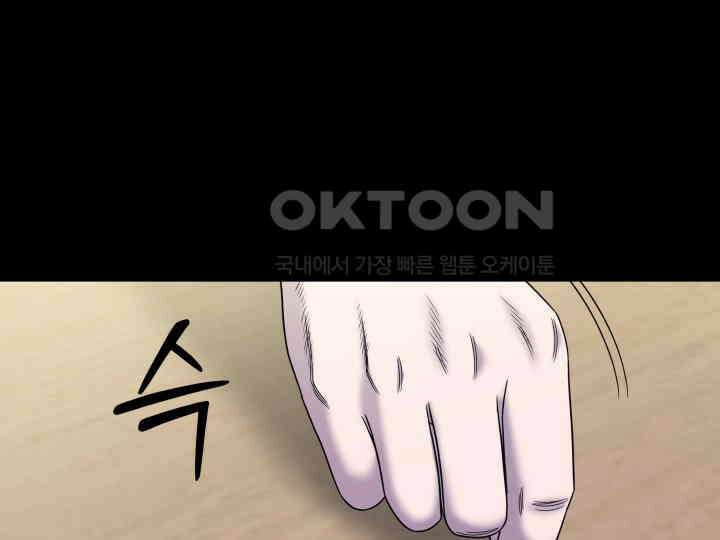 헤모글로빈의 시 014 80