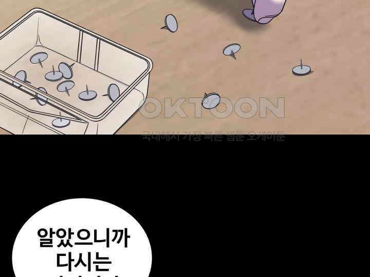헤모글로빈의 시 014 81