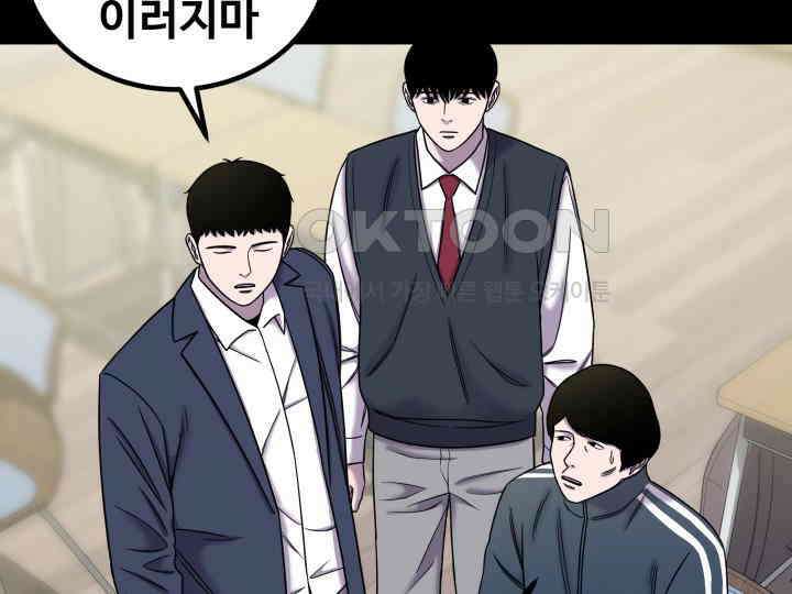 헤모글로빈의 시 014 82