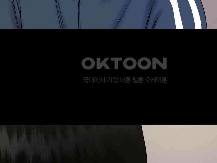 헤모글로빈의 시 014 85