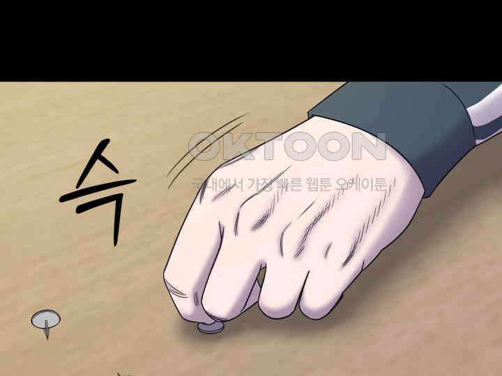 헤모글로빈의 시 014 87