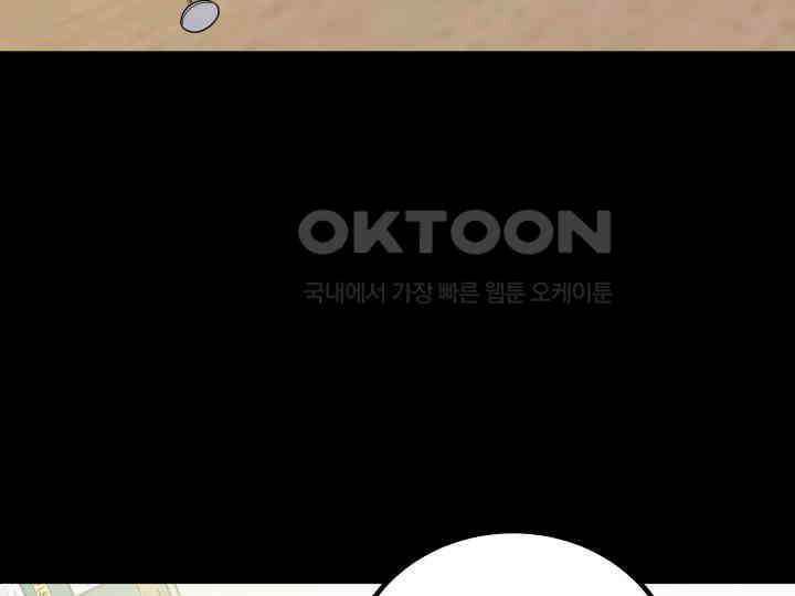 헤모글로빈의 시 014 88