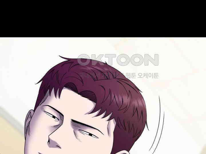 헤모글로빈의 시 014 92