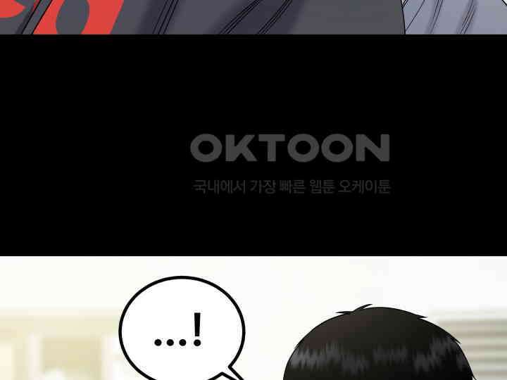 헤모글로빈의 시 014 94