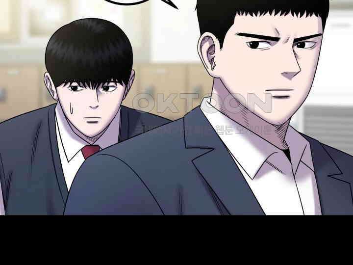 헤모글로빈의 시 014 95