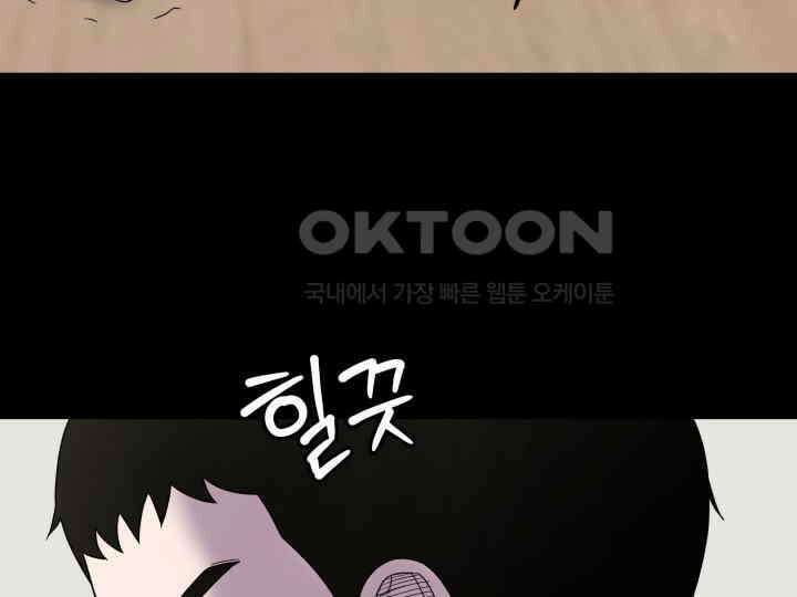 헤모글로빈의 시 014 99