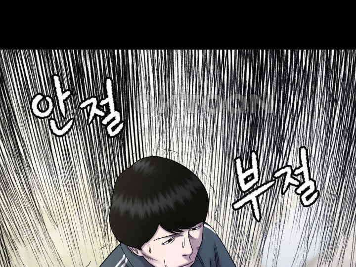 헤모글로빈의 시 014 101